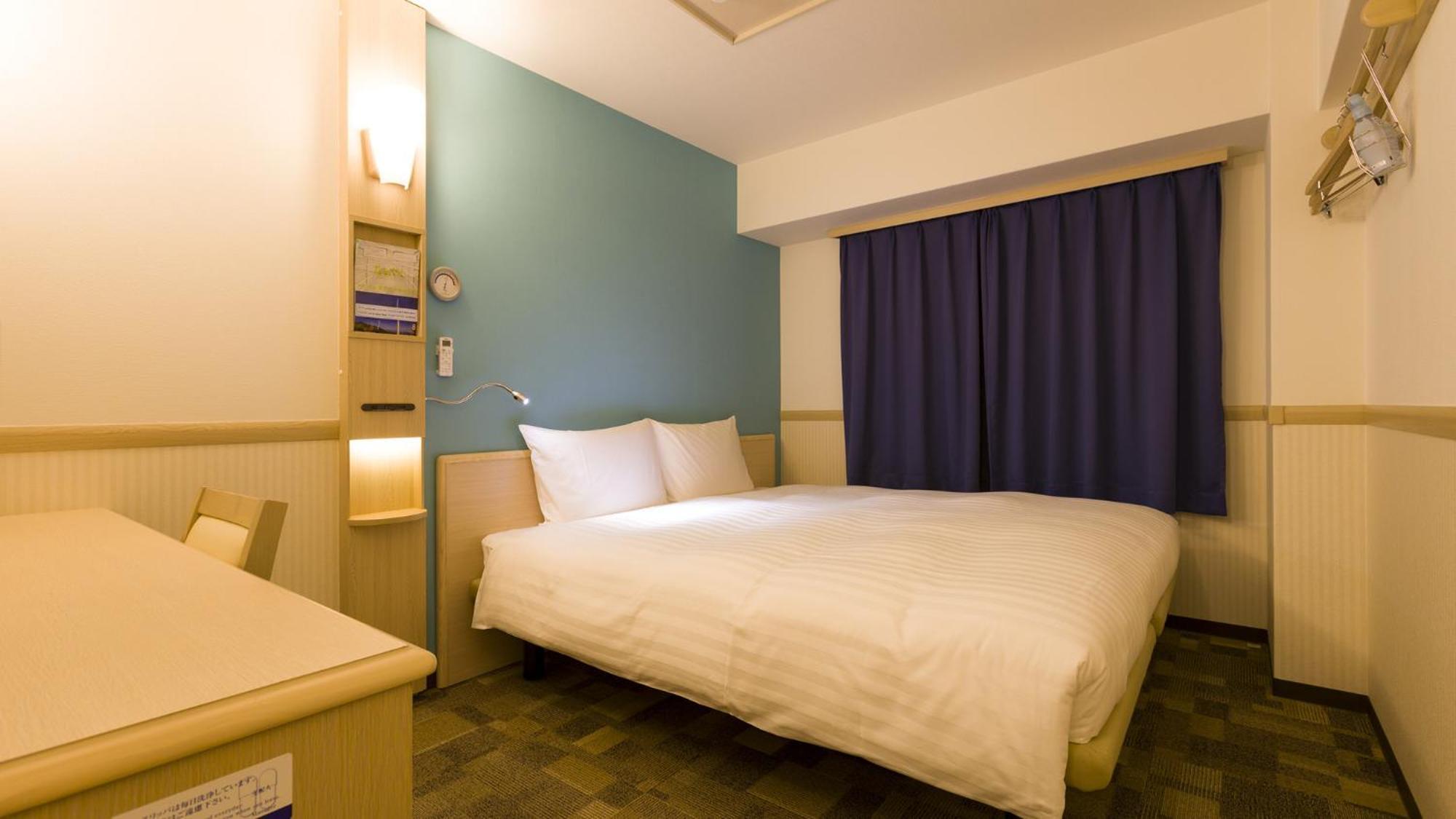 Toyoko Inn Toyota Shi Ekimae Habitación foto